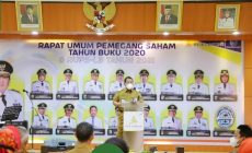 Permalink to Fokus dalam Membangun Ekonomi Rakyat, Gubernur Arinal Bidik Pengembangan Bank Lampung di Pedesaan