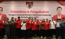 Permalink to Walikota Bandar Lampung Hj. Eva Dwiana Menghadiri Acara Pelantikan Dan Pengukuhan Pengurus Federasi Kempo (FKI) Lampung