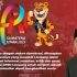 Mewakili Ketua DPRD Lampung Mingrum Gumay, Tenaga Ahli M. Alkautsar Hadiri HPN