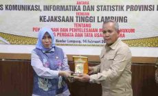 Permalink to Dinas Kominfotik Jalin Kerja Sama Dengan Kejati Lampung, Perkuat Tata Kelola Pemerintahan