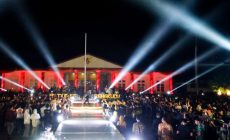 Permalink to Pecah! Malam Puncak HUT ke-55 Provinsi Bengkulu, ADA Band Bius Masyarakat Bumi Rafflesia dan Ucapkan Selamat Ulang Tahun Provinsi Bengkulu