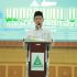 Pjs Bupati Tanjab Barat Hadiri Konferwil V Organisasi Kepemudaan GP Ansor