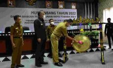 Permalink to Gubernur Buka Musrenbang Dalam Rangka Penyusunan Rencana Kerja Daerah 2023 Kab. Tubaba