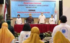 Permalink to Wagub Chusnunia Chalim Lantik Pengurus Yayasan Asma Indonesia Lampung 2021-2026