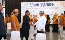 Permalink to Pj. Gubernur Lampung Dorong Alumni FKIP Kimia Unila Jadi Pelopor Inovasi Pendidikan dan Teknologi