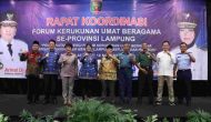 Permalink to Wagub Chusnunia Buka Rakor FKUB se-Provinsi Lampung