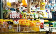 Permalink to Jelang Pilkada Serentak 2024, Pemkot Pastikan Bahan Pokok Makanan Aman
