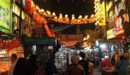 Permalink to Pemkot Bandar Lampung Percepat Pembangunan Kawasan Wisata Chinatown