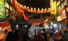 Permalink to Pemkot Bandar Lampung Percepat Pembangunan Kawasan Wisata Chinatown