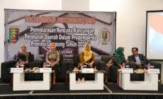 Permalink to Bapemperda DPRD Lampung Gelar Focus Group Discussion