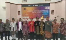 Permalink to Bupati Tubaba Harapkan Kegiatan PWI Pusat jadi Benih yang Baik Bagi Insan Pers