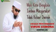 Permalink to Sisir Anggaran Rp 200 M, Wali Kota Bengkulu Serius Hadapi Pandemi Covid-19