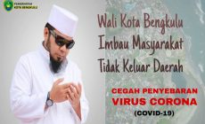 Permalink to Sisir Anggaran Rp 200 M, Wali Kota Bengkulu Serius Hadapi Pandemi Covid-19
