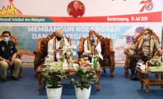Permalink to Menkop dan UKM Teten Masduki Dorong Lampung Kembangkan Koperasi Pangan, Pemprov Siapkan Koperasi Produksi Berbasis Komoditas
