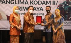 Permalink to Pangdam II/Sriwijaya Puji Keberhasilan Gubernur Arinal dalam Penanganan Covid-19 di Provinsi Lampung