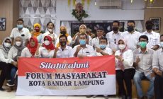 Permalink to SILAHTURAHMI FORUM MASYARAKAT KOTA BANDAR LAMPUNG