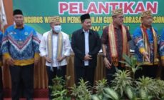 Permalink to RESMI DILANTIK PENGURUS WILAYAH PERKUMPULAN GURU MADRASAH NASIONAL INDONESIA PROVINSI LAMPUNG MASA BAHKTI 2021-2026