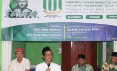 Permalink to PC NU Kabupaten Pesawaran Gelar Lailtul Ijtima dikecamatan Tegineneng
