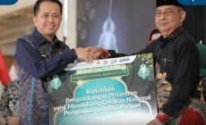 Permalink to Pj Gubernur Sumsel, Agus Fatoni menghadiri sekaligus membuka Syariah Festival Sriwijaya 2024