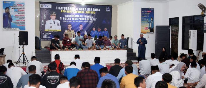 KNPI Provinsi Lampung Menggelar Silaturahmi Pemuda dan Buka Bersama