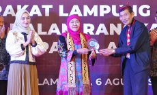 Permalink to Lampung dan Jawa Timur Pererat Kerja Sama Perdagangan