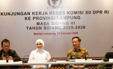 Permalink to Pemprov Lampung Bersama Komisi XII DPR RI Bahas Pemanfaatan Energi di Provinsi Lampung
