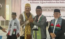 Permalink to Pemprov Lampung Perkuat Peran Pesantren Cetak SDM Unggul dan Berkarakter