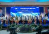 Permalink to Gubernur Mirza Dorong KDKMP Jadi Penggerak Hilirisasi, Lampung Pembangunan KDKMP Nomor Satu di luar Pulau Jawa