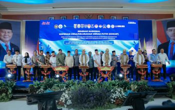 Permalink to Gubernur Mirza Dorong KDKMP Jadi Penggerak Hilirisasi, Lampung Pembangunan KDKMP Nomor Satu di luar Pulau Jawa