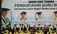 Permalink to UIN Kukuhkan 4 Guru Besar