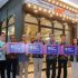 Nikmati Promo Spesial CGV Cinemas di Grand Mall Lampung Nikmati Promo Spesial CGV Cinemas di Grand Mall Lampung