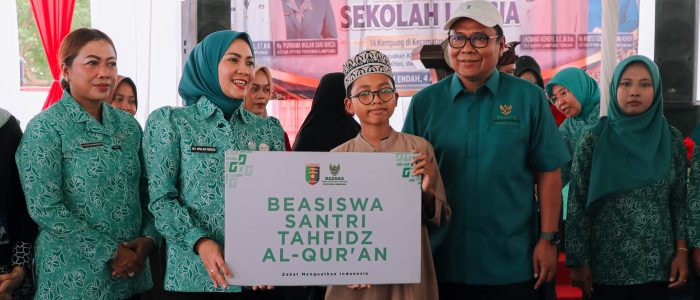 Canangkan Desa TAPIS dan Luncurkan Sekolah Lansia di Kampung Rukti Endah, Ketua TP PKK Lampung Dorong Pembangunan SDM Dimulai dari Desa Canangkan Desa TAPIS dan Luncurkan Sekolah Lansia di Kampung Rukti Endah, Ketua TP PKK Lampung Dorong Pembangunan SDM Dimulai dari Desa