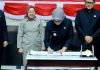 Permalink to Pemprov dan DPRD Lampung Sepakati Perubahan KUA-PPAS APBD 2026